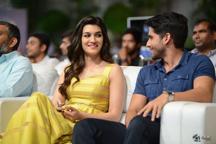 Dohchay-Movie-Audio-Launch